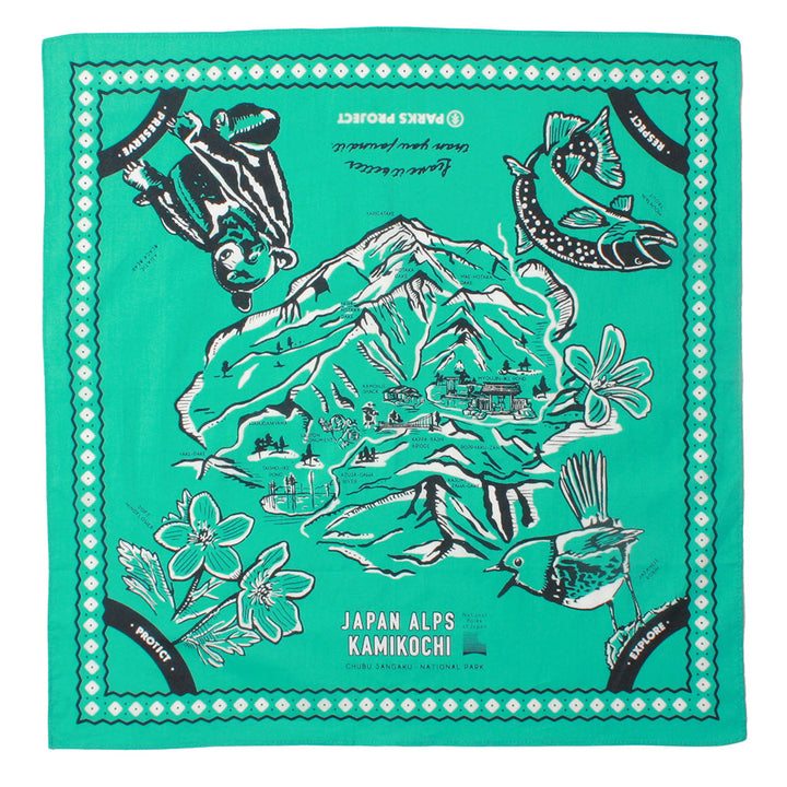 NATIONAL PARKS OF JAPAN COLLECTION – parksproject.jp