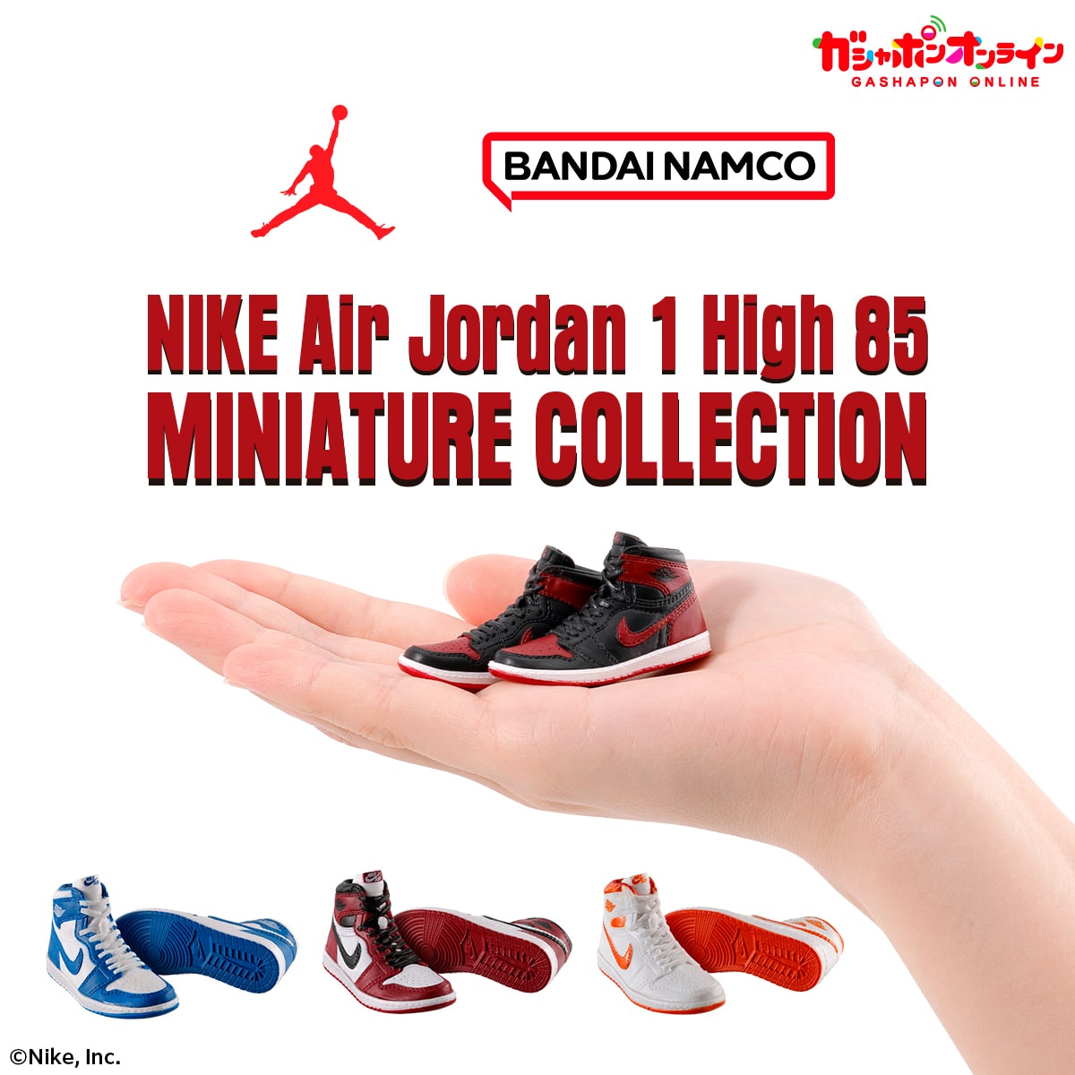NIKE Air Jordan 1 High 85 MINIATURE COLLECTION | ナムコパークス
