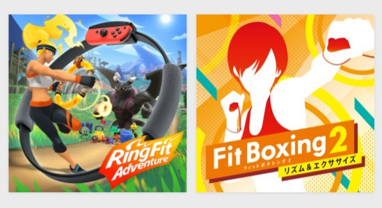 比較】フィットボクシングとリングフィットアドベンチャーの違いは何だ