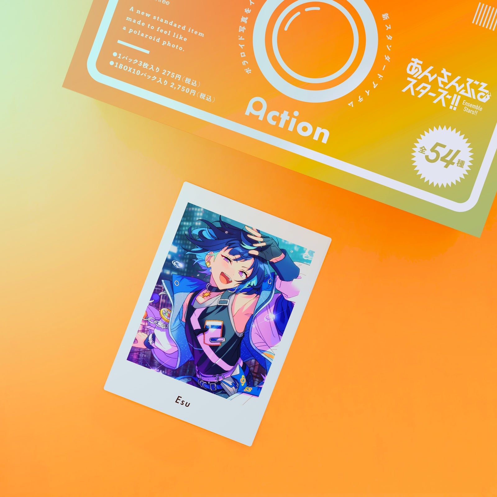 あんスタ 紅郎 ぱしゃっつ 6周年 カバーソング 笑門来福 TRIP 特典