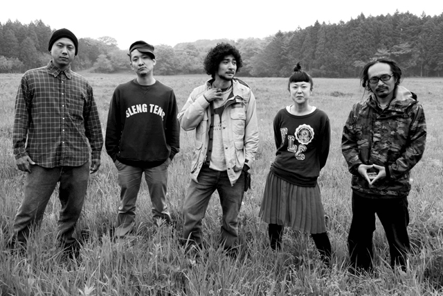 民衆レベル』光風&GREEN MASSIVEE【パヤカオンラインショップ】