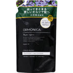 NID オルモニカ オーガニックトリートメント 詰替え｜ドラッグ
