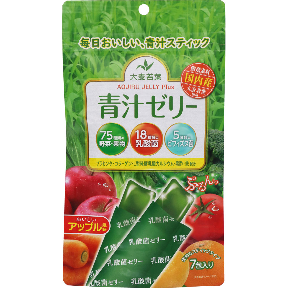 NID おいしい青汁ゼリープラス｜ドラッグストアで買えるNID PB