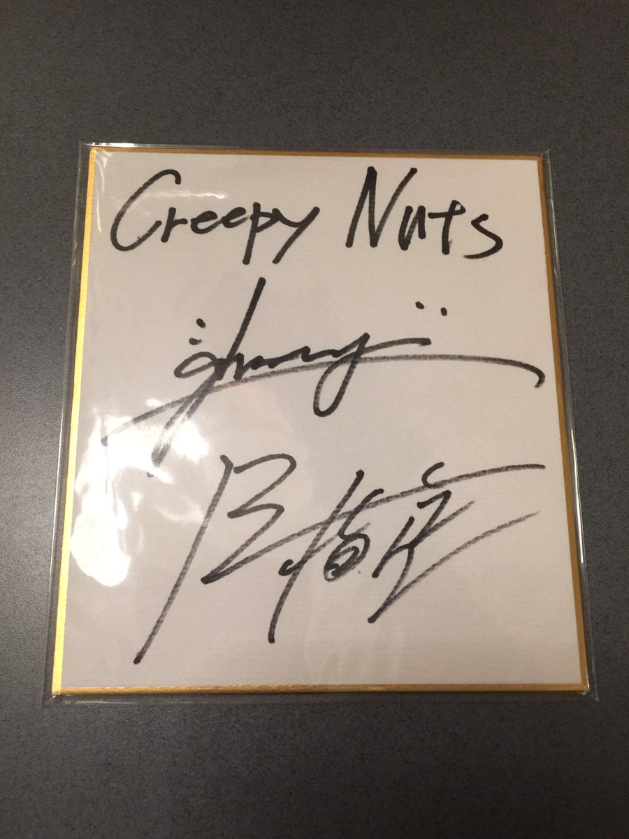 CtmmBuSUIAAYcpO.jpg?format=jpg