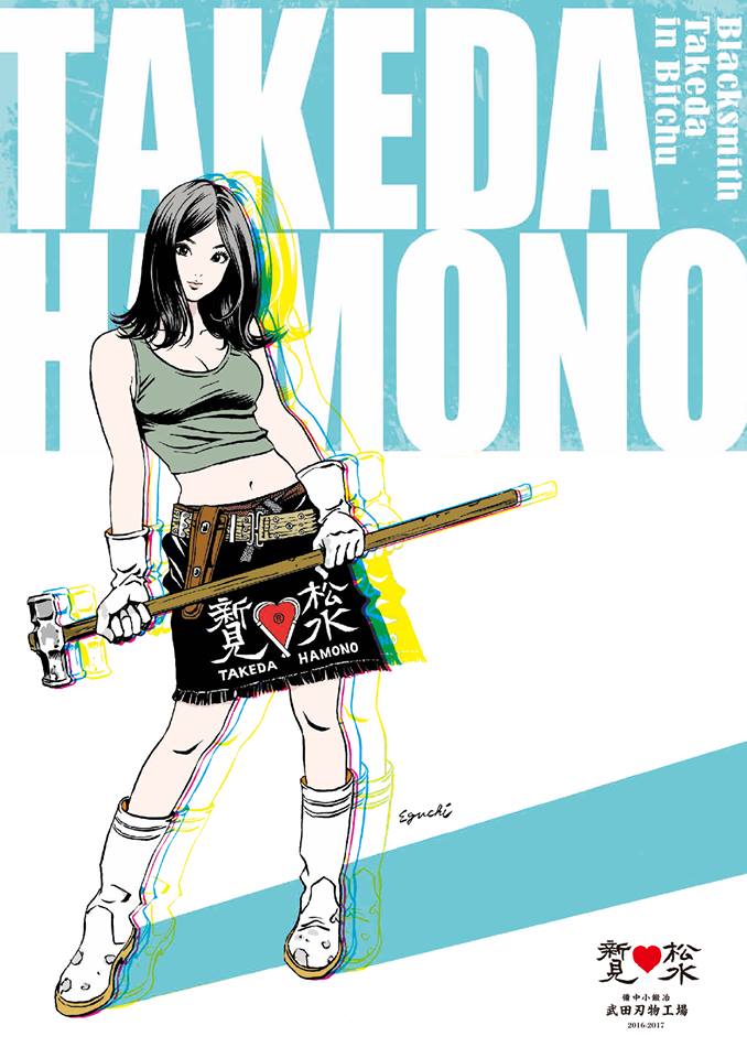 CuAXBOkVMAEzocn.jpg?format=jpg