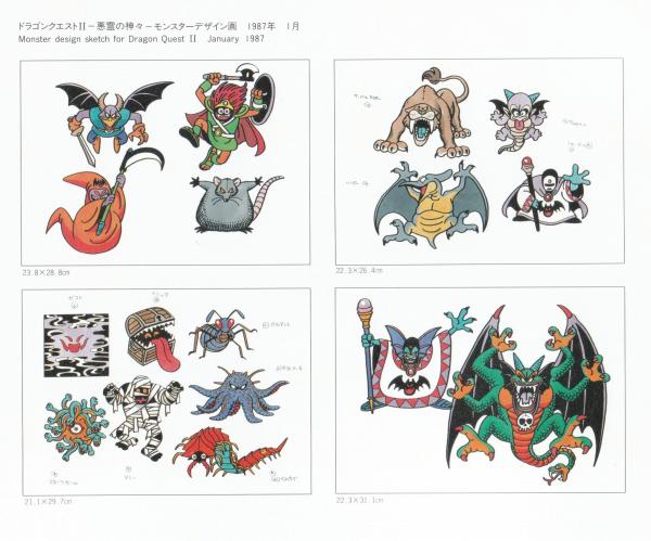 鳥山明の世界展』の図録。1993年版と1995年版があって、これは93年版