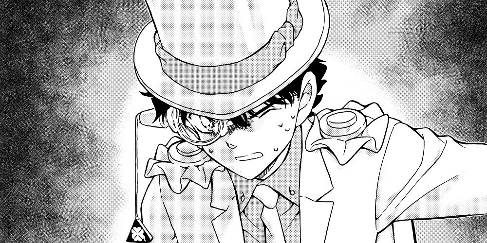 少年サンデー第24号は5月10日発売！『まじっく快斗』特別集中連載