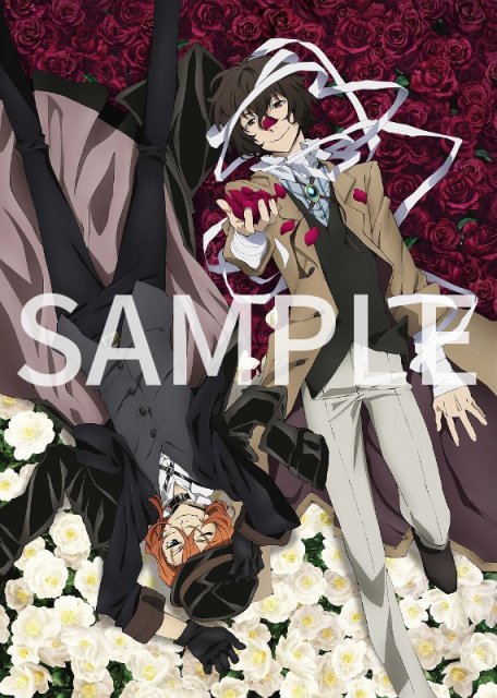 とらのあな全店舗 (一部店舗を除く) + 通信販売】とらのあな限定版を