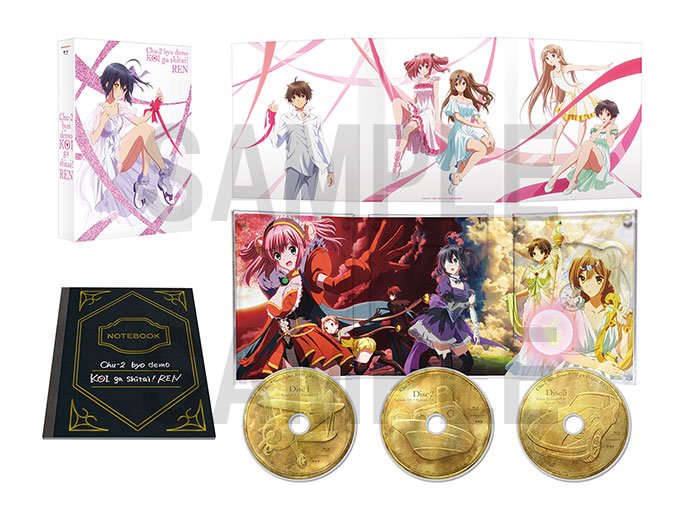 中二病でも恋がしたい！ 色紙 映画 京アニショップ 特典 Blu-ray 映画