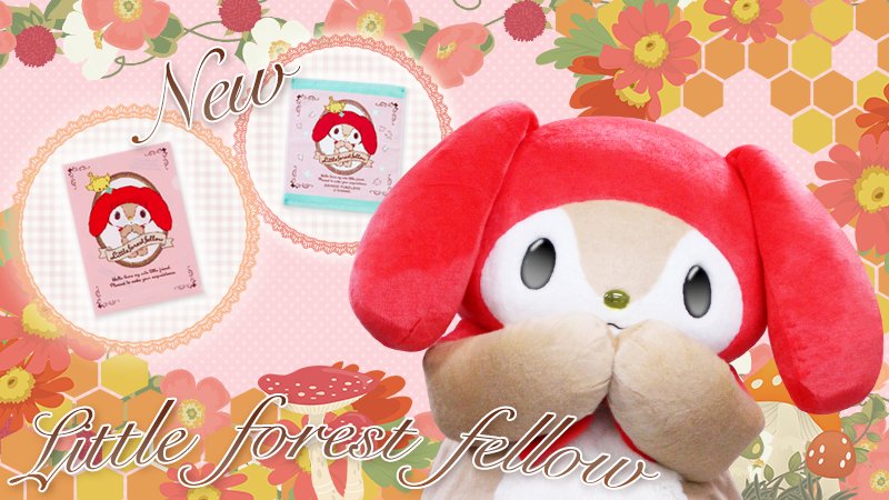 ピューロ 限定リトルフォレストフェロォグッズが登場♥】 赤いずきんが