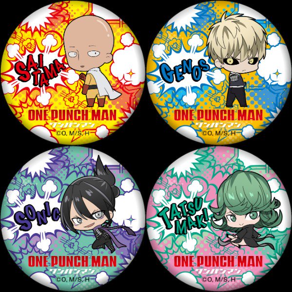 4/17（水）「ワンパンマン みかえり缶バッジ」が発売！サイタマ