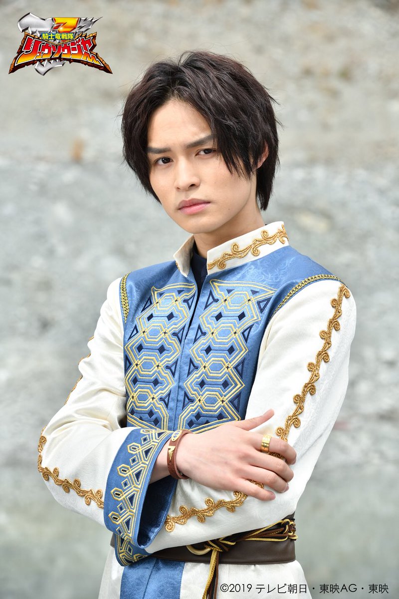 この度「騎士竜戦隊リュウソウジャー」にてリュウソウゴールド/カナロ