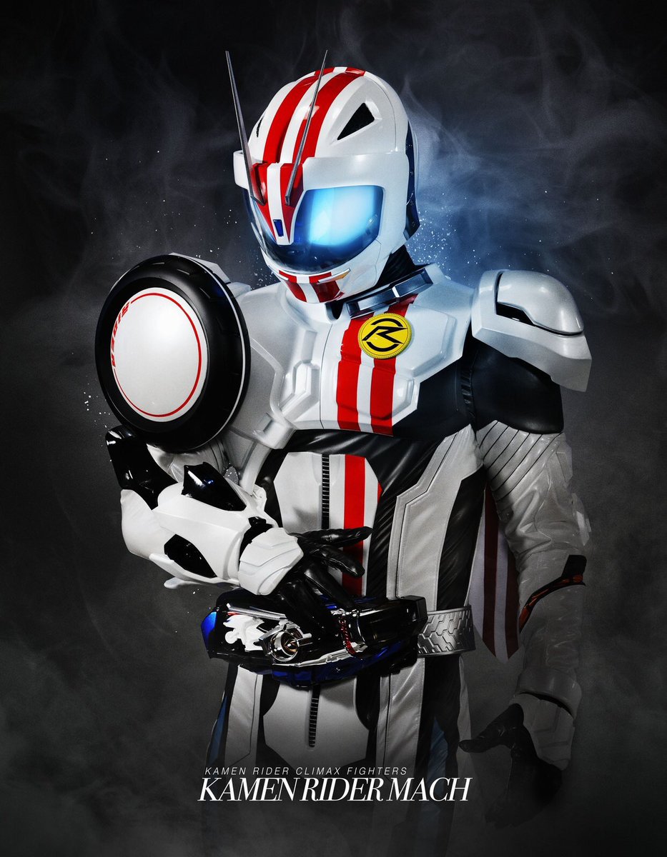 7月26日(金)公開の映画『仮面ライダージオウ Over Quartzer』に仮面