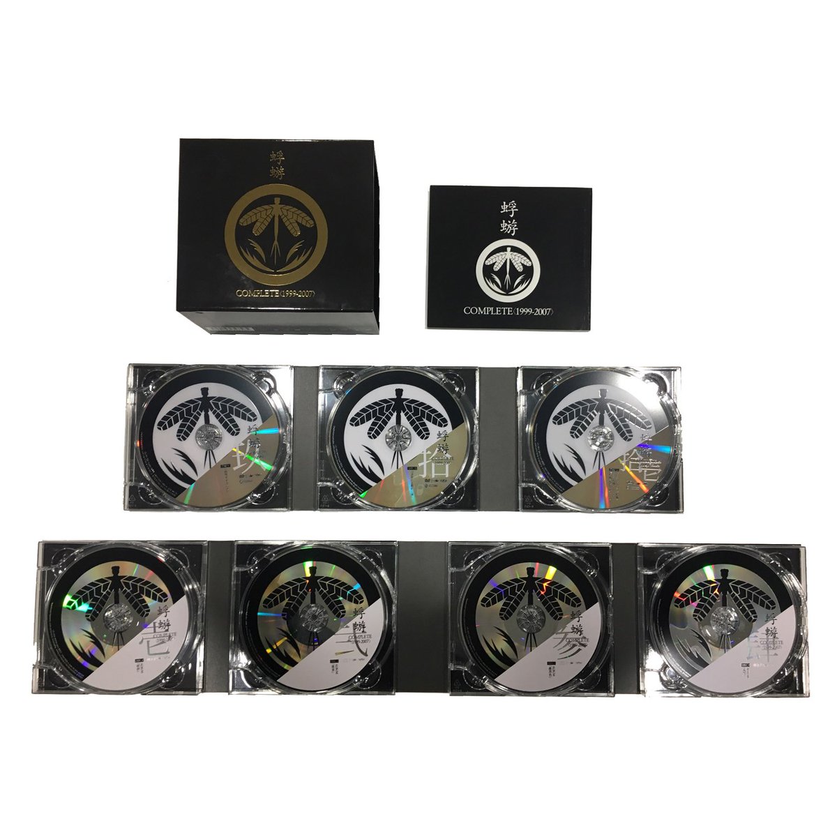 蜉蝣COMPLETE＜1999-2007＞ (@kagerou19992007) / Posts / X