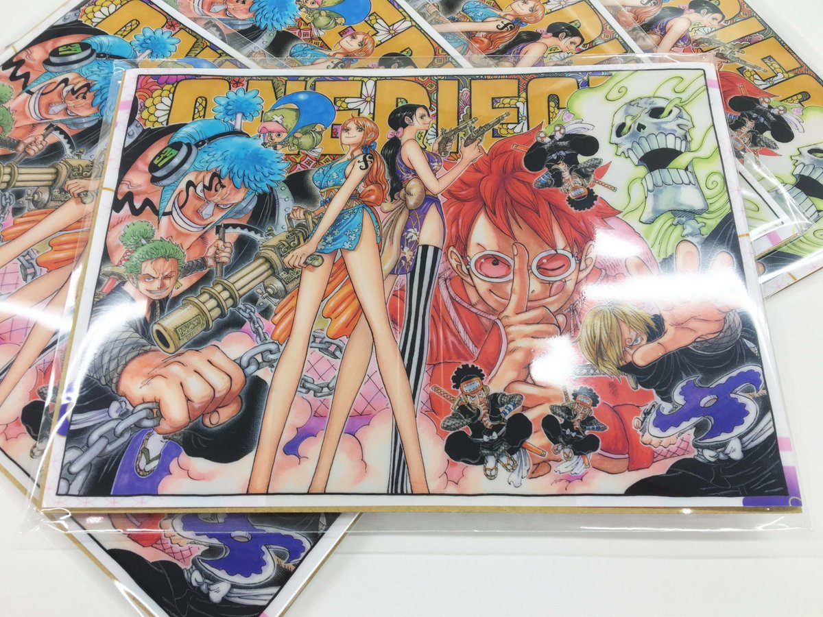 セブンネット限定特典 クリアブックカバー 実物画像公開♪ 待望の