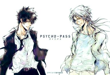 psychopass_tv 天野明先生 ありがとうございます！ 槙島聖護 並の