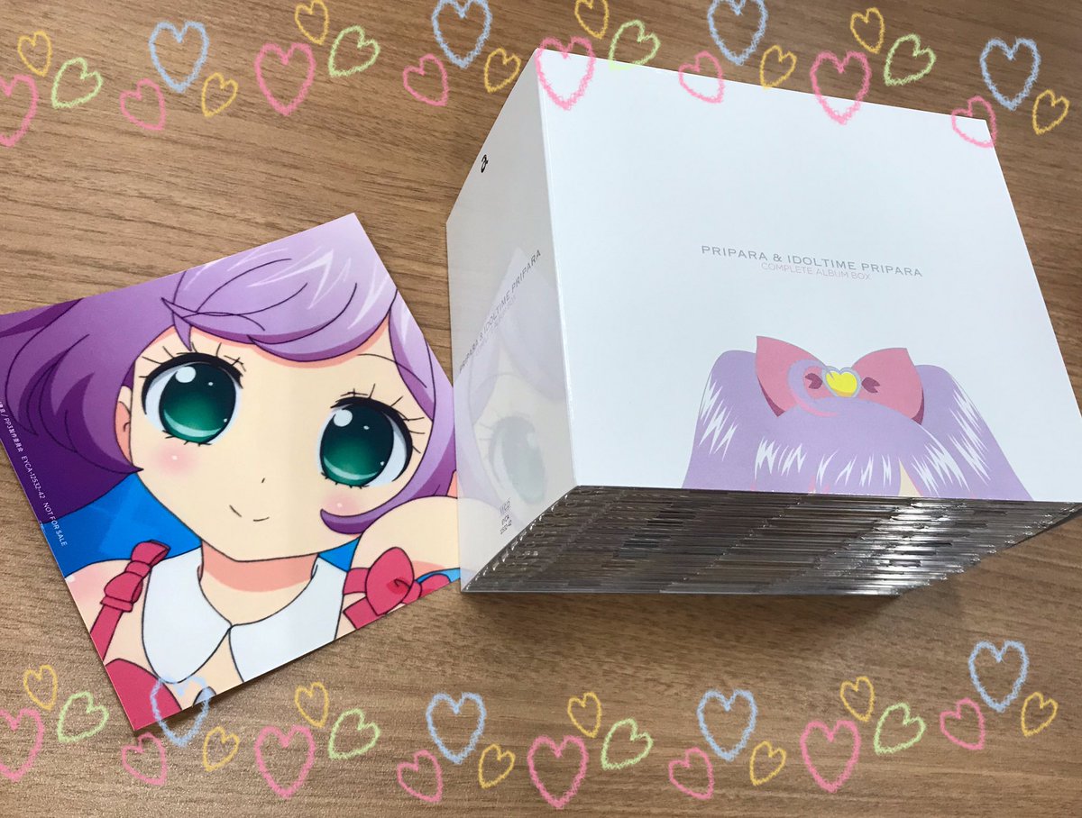 祝♡発売🌸「プリパラ＆アイドルタイムプリパラ コンプリートアルバム