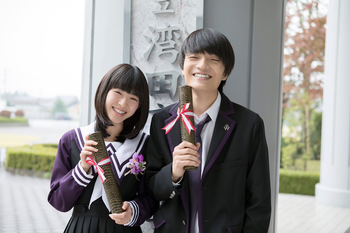 先週放送のドラマ『I