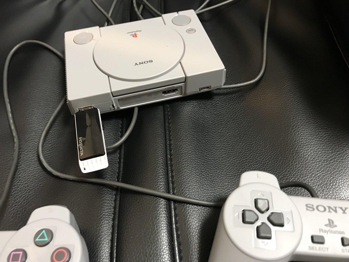 No Additional USB Host Port in Playstation Classic - honeylab's blog