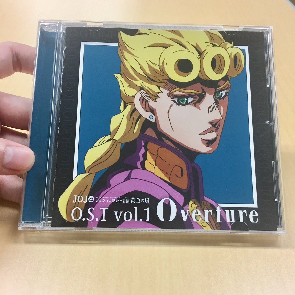 ジョジョの奇妙な冒険 黄金の風 O.S.T Vol.1 Overture 本日発売】 全26