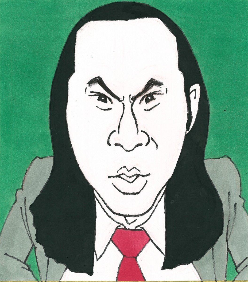 武田鉄矢 #金八先生 #3年B組 #贈る言葉 #海援隊 #似顔絵 #やまだみつる