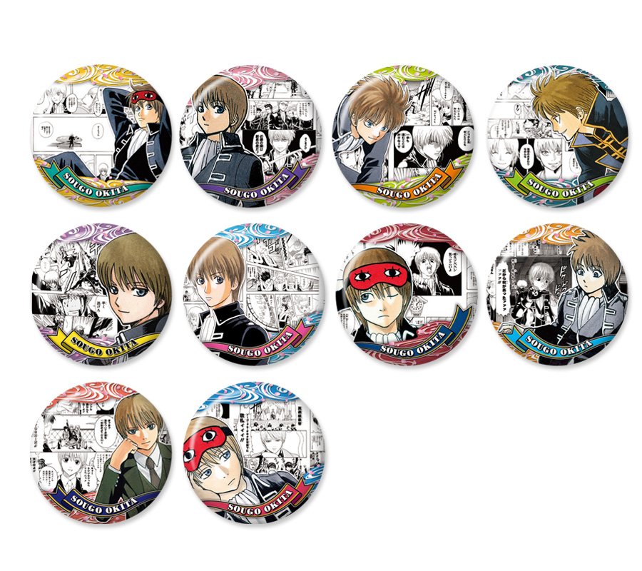 Dyitob3VYAA4vlW.jpg?format=jpg