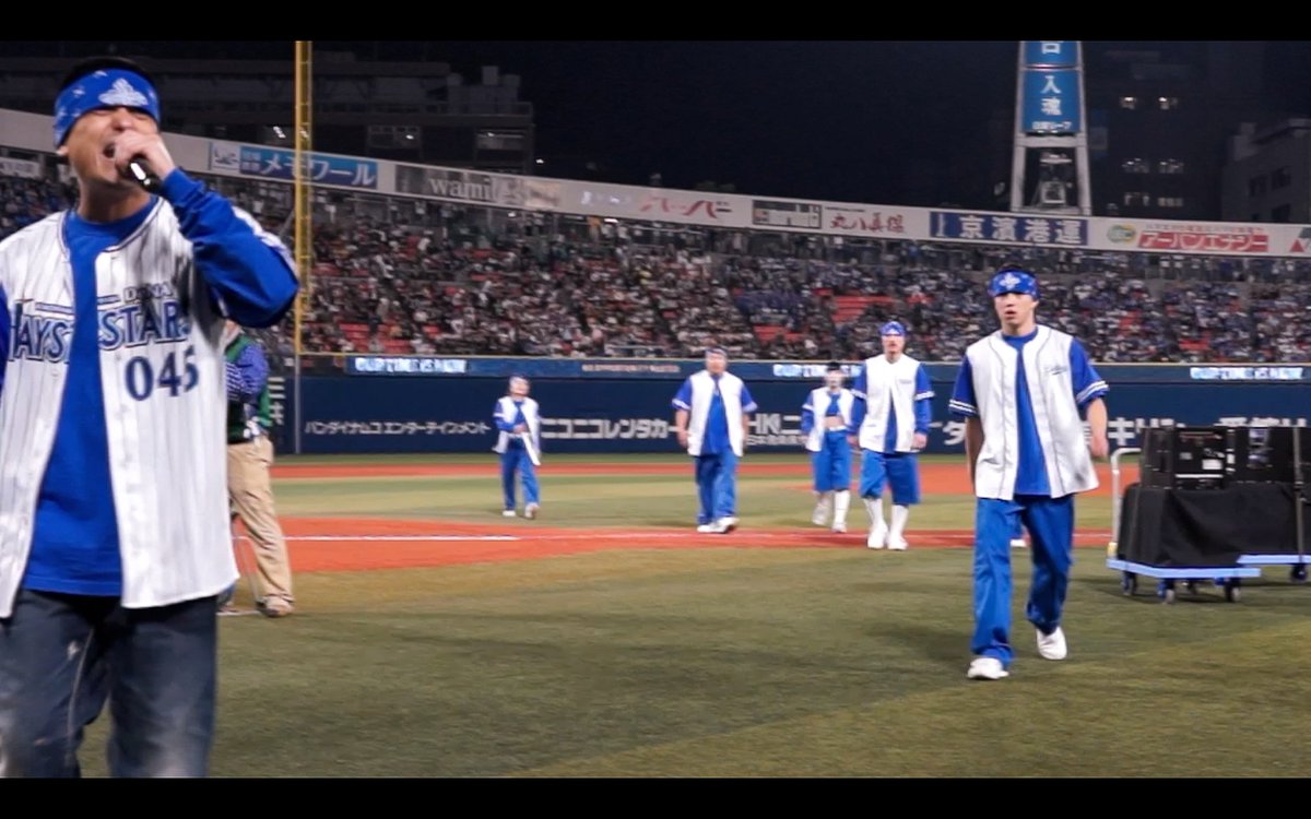 MACCHO w/ Dakinee 2017.11.1 @ 横浜スタジアム OUR TIME IS N.O.W.