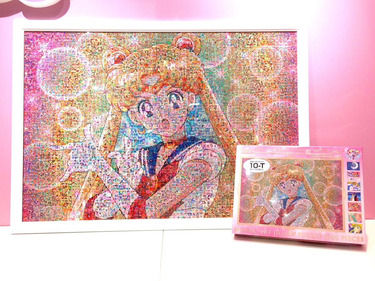 g307-13 セーラームーン モザイクアート ジグソーパズル g307-13