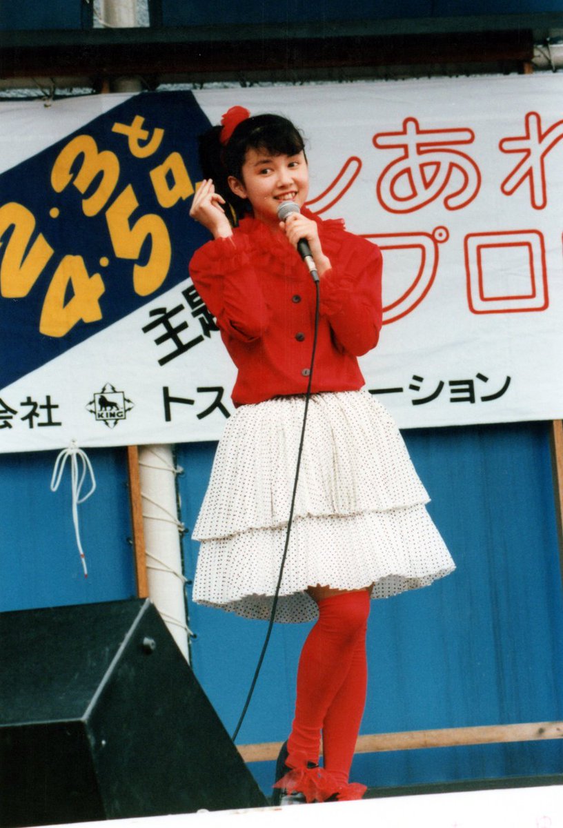 1989.4.16 天満橋松坂屋屋上 「しあわせプロローグ」デビュー発表会