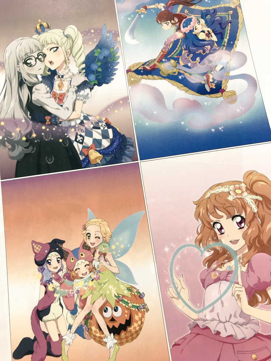 DT-zK2_V4AA_uOU.jpg?format=jpg