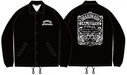 Dragon Ash デビュー20周年記念として実現したCootieとの特別な