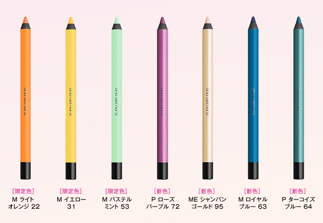 2/1発売・限定メイクコレクション“tokyo spirit collection”より