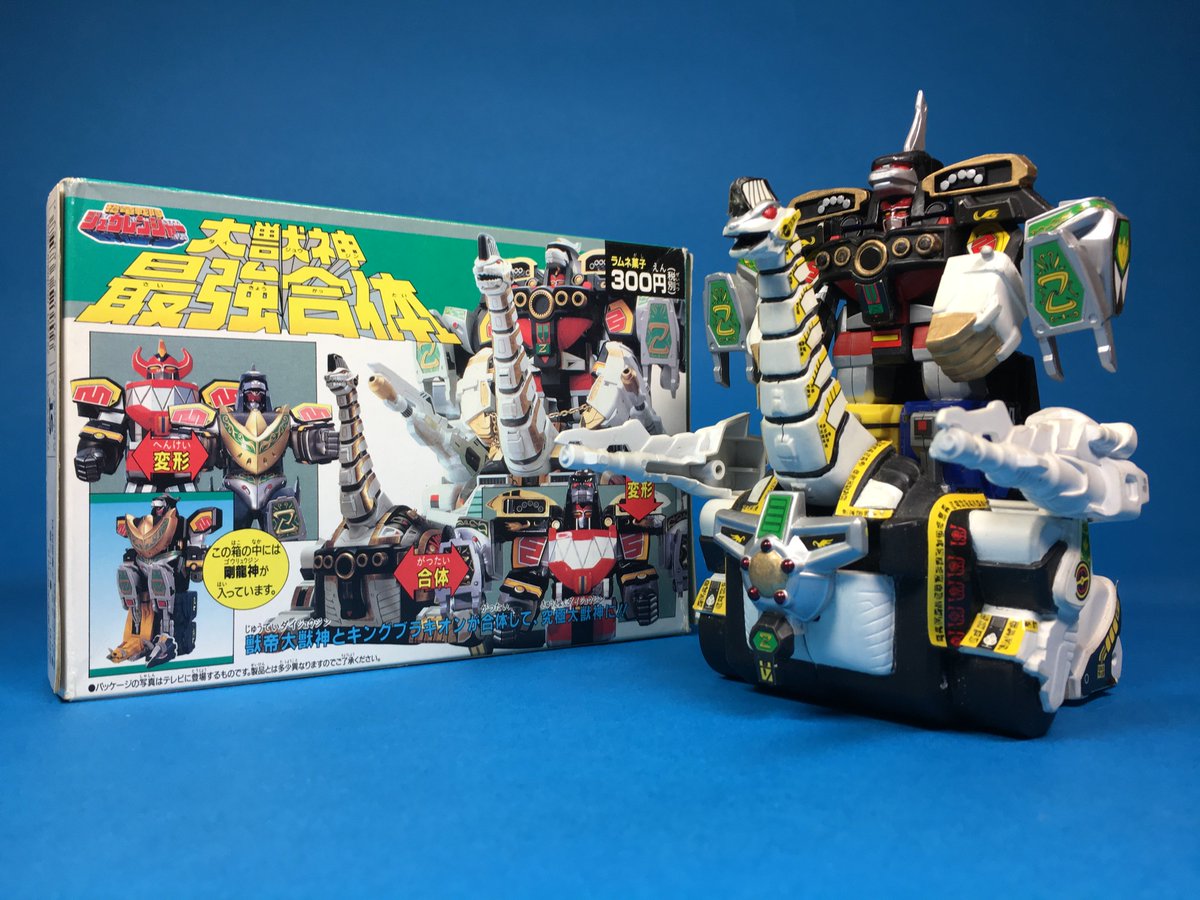 恐竜戦隊ジュウレンジャー」食玩「大獣神最強合体」大獣神と差し替えが