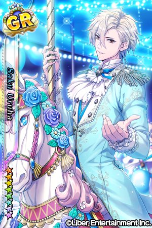 アイチュウ 10周年 クリアトレカ 朔空 箔押し 箔押しサイン入り】 朔空