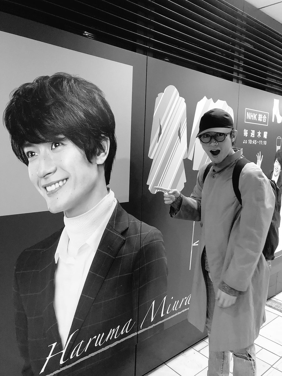 遂にっ！ご対面させて頂きましたよ。。。🐎 #せかほし