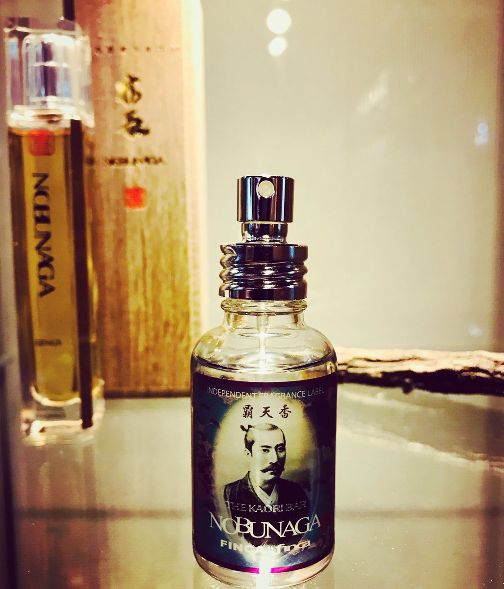 信長の夢 名香木「#伽羅 」と同じ香料を配した、究極のレシピから