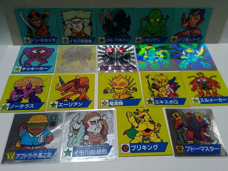 30年前品 魔神英雄伝ワタル クルージング・トム ダブルシール 30年前品