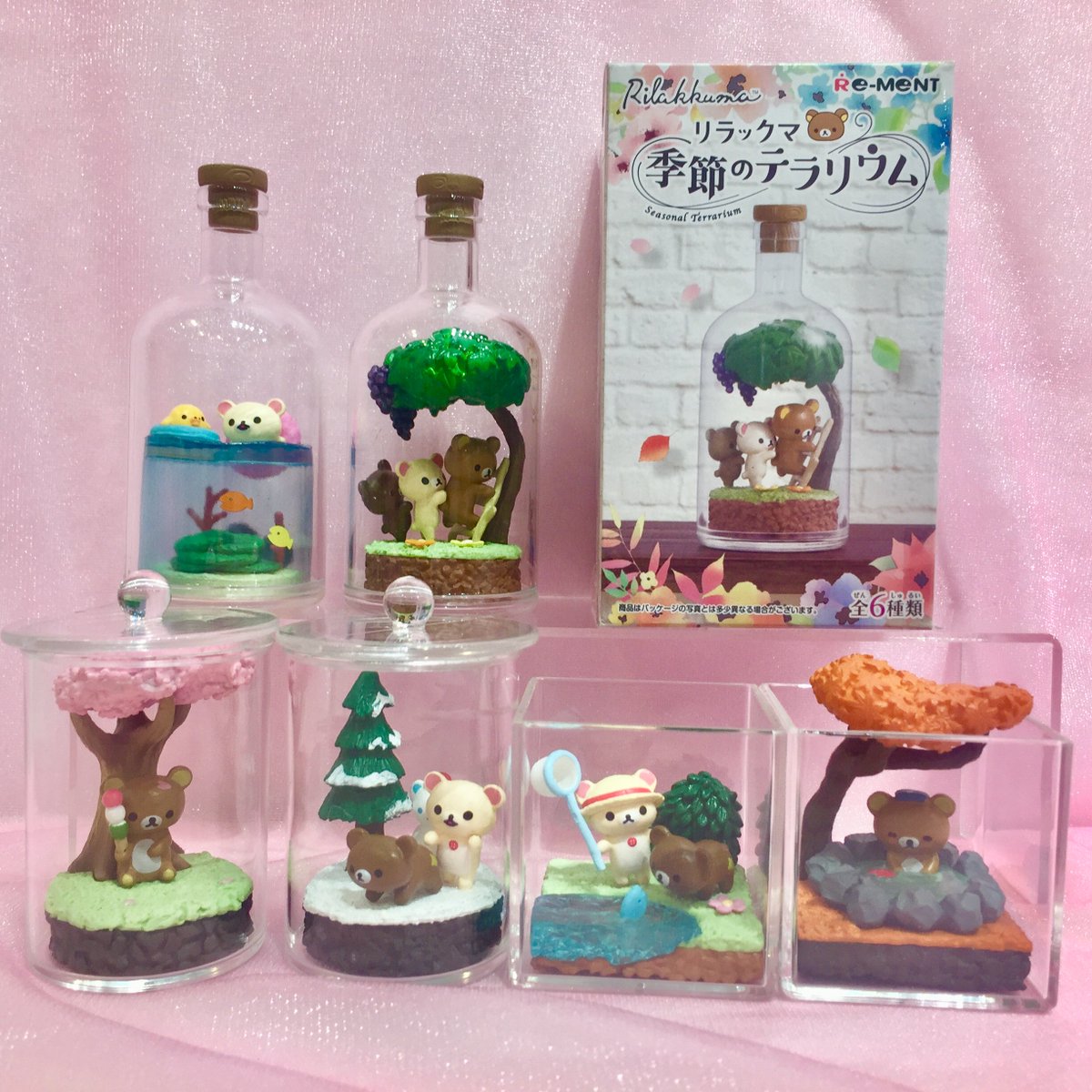 立川本店1F】先週発売した新商品「リラックマ 季節のテラリウム