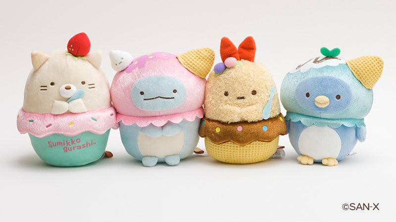 すみっコぐらし☆2018海外限定ぬいぐるみができました♪海外でしか買え