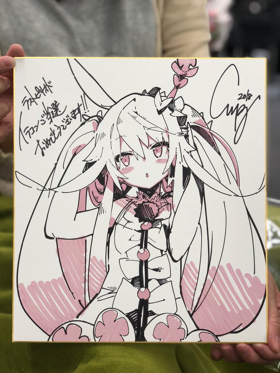 イラコン当選者へのラスピリオリジナル色紙が完成したよ！whoopinさん