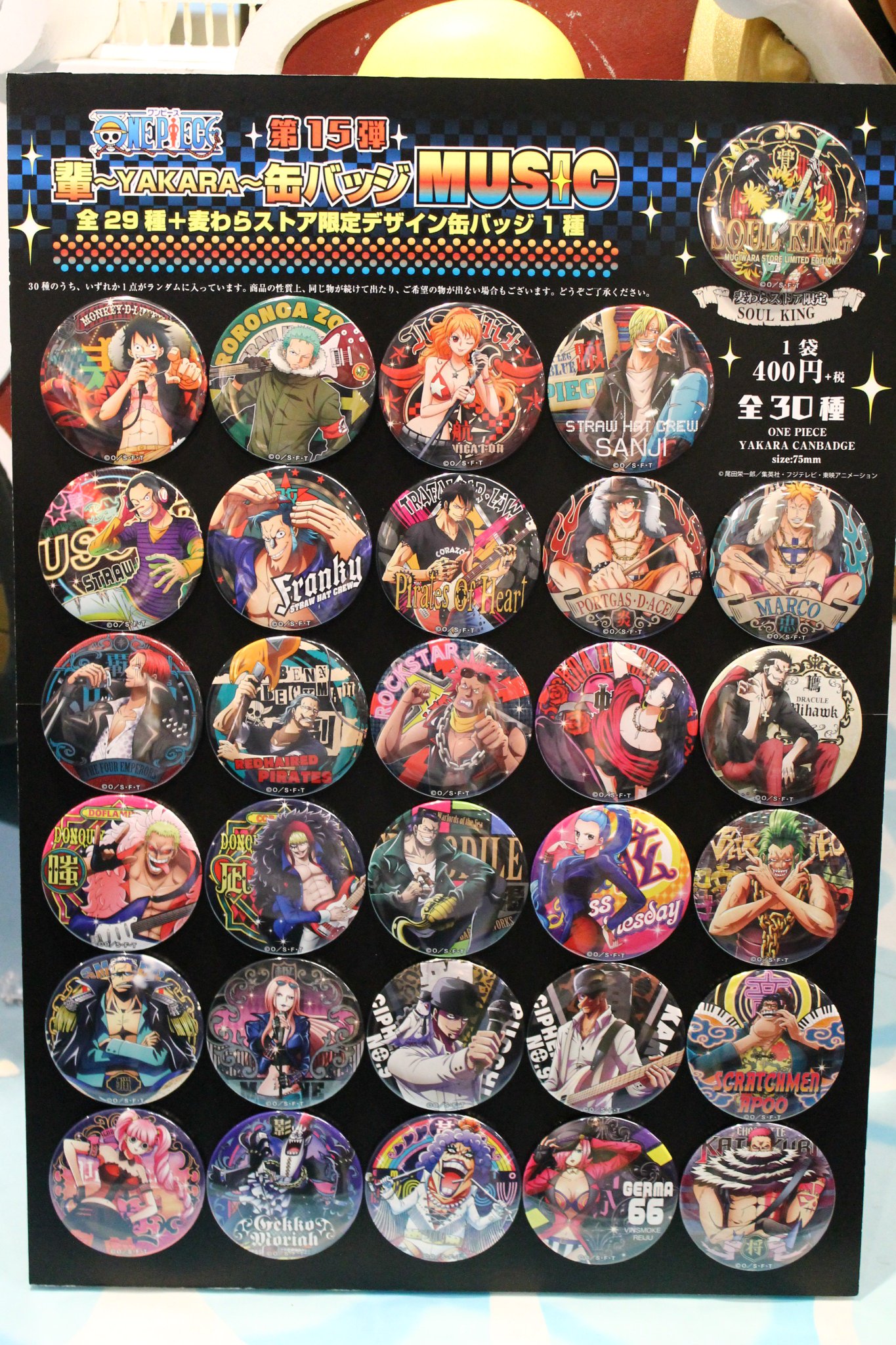 ワンピース ビビ 缶バッジ オールフェイス 渋谷 ワンピース ビビ 缶