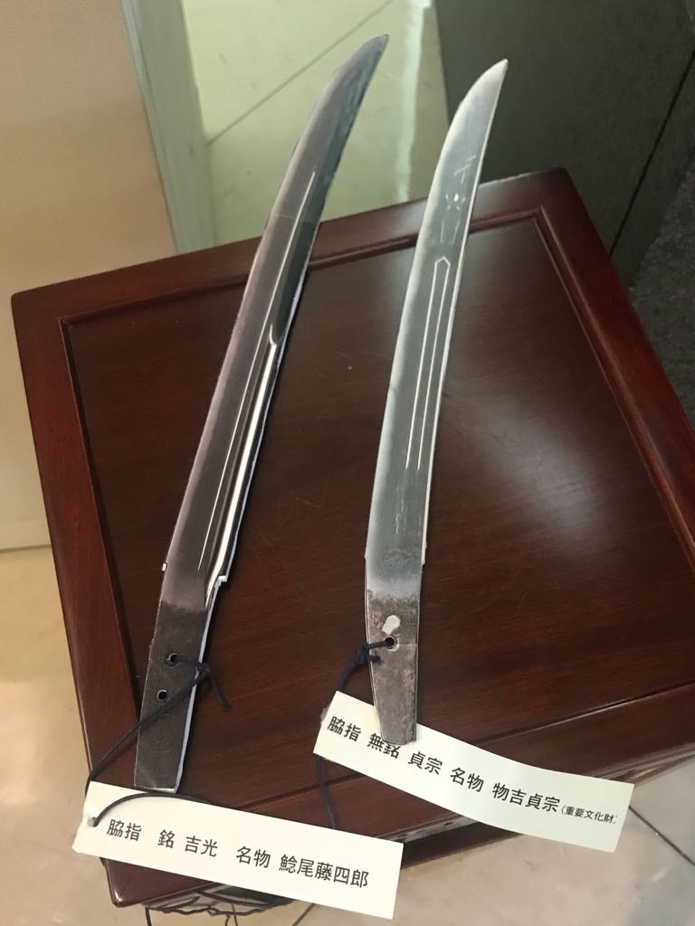 徳川美術館さん分かってらっしゃるゥー！！特別展名刀紀行(〜9/2)に