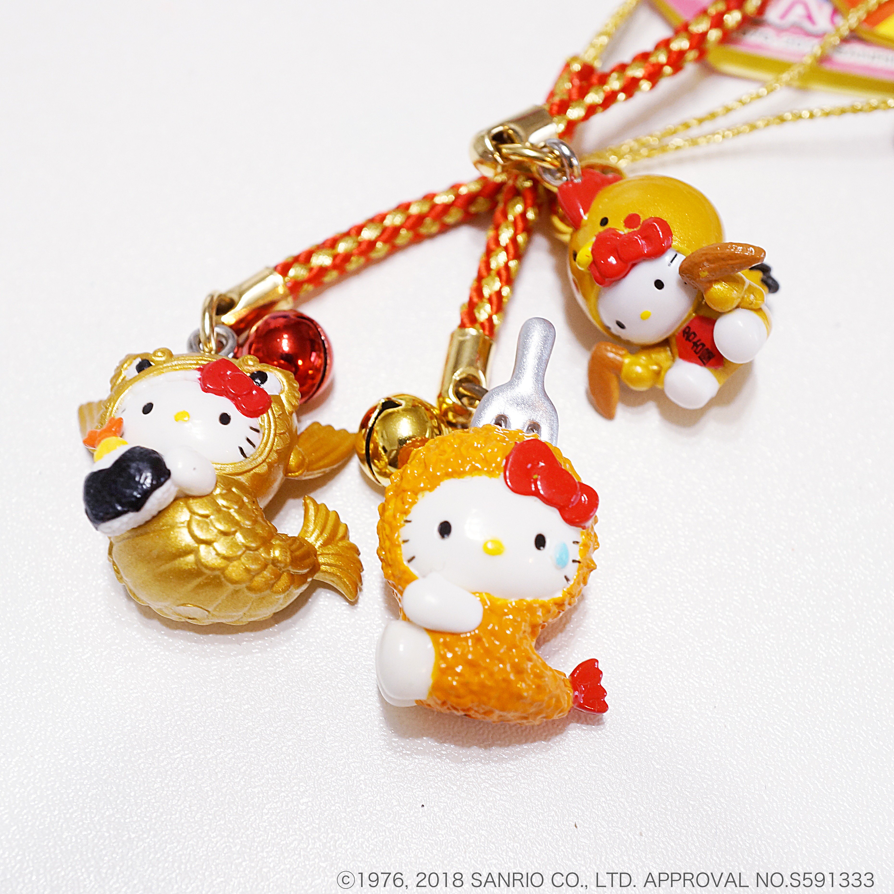 ハローキティ 根付 名古屋限定 手羽先 ご当地キティ名古屋限定 手羽先