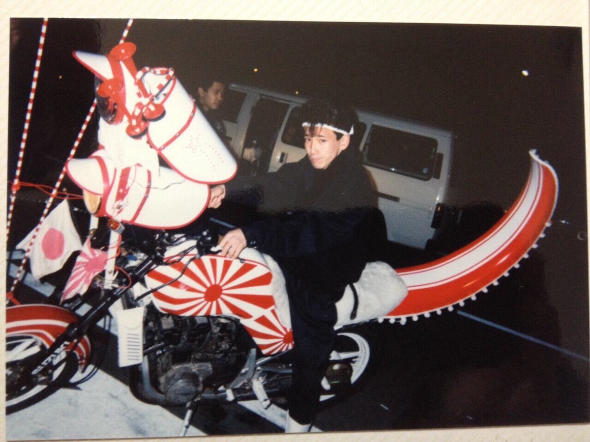 20数年前シリーズ番外編其ノ壱 #FW #ジスペケアール #VFR #RD #暴走族