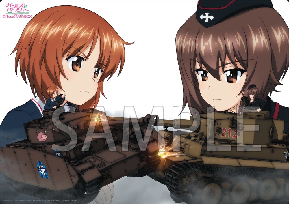 BD-BOX】12/21発売のBD-BOX 店舗特典のデザイン公開！ ＜法人共通特典