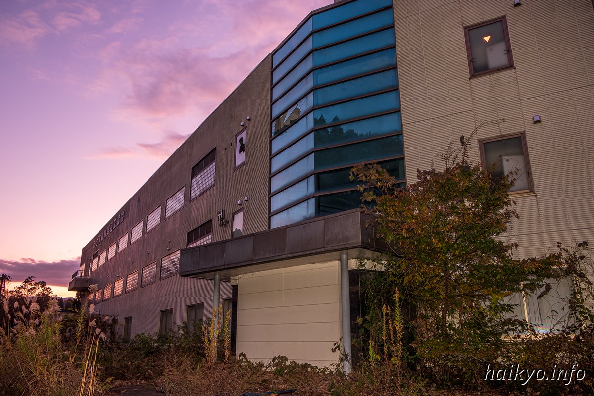 シゲタ動物薬品工業 シゲタ動物薬品工業は富山県小矢部市の事業所