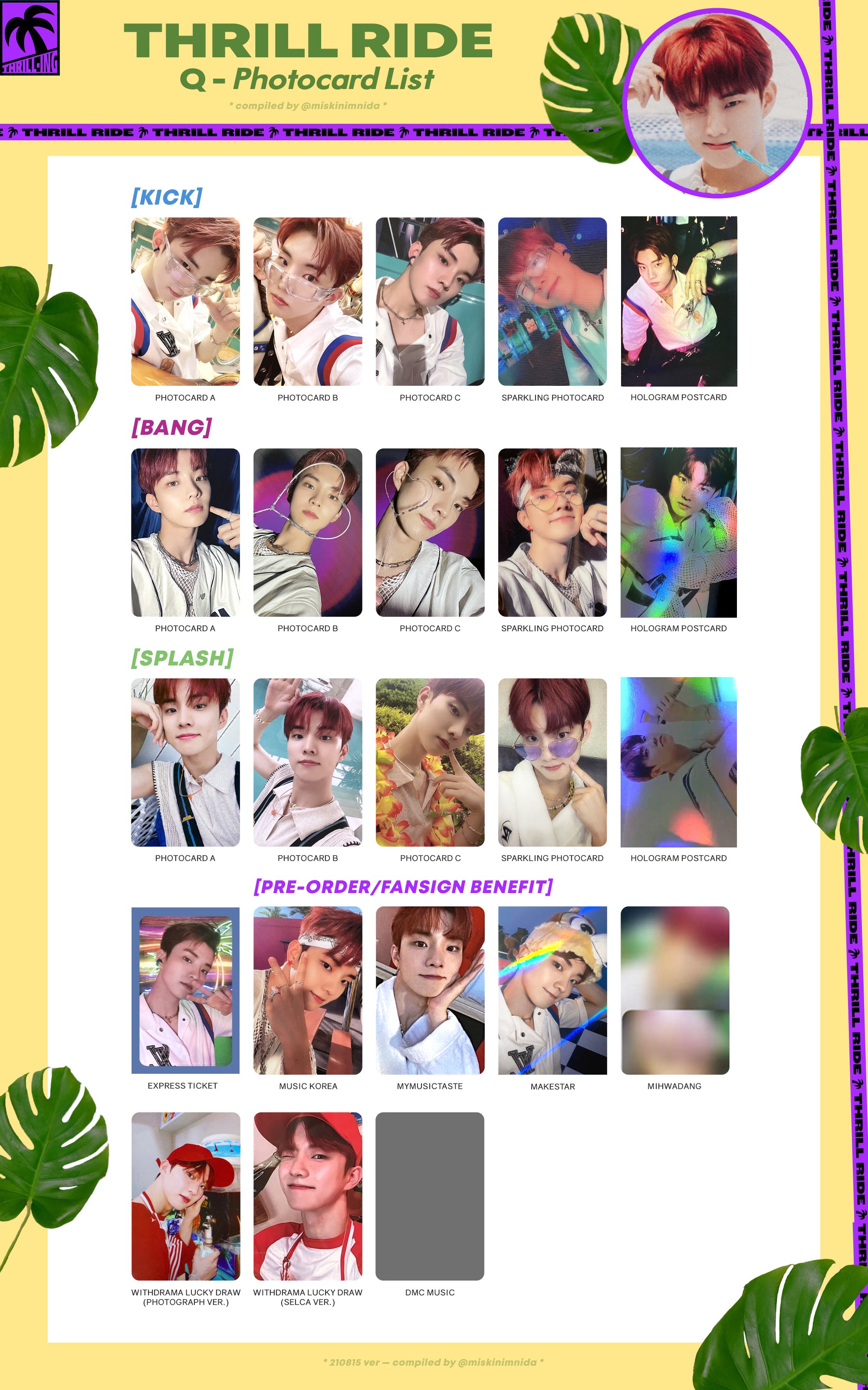 THE BOYZ ドボイズ ALL AREA ACCESS Q トレカ THE BOYZ ドボイズ ALL