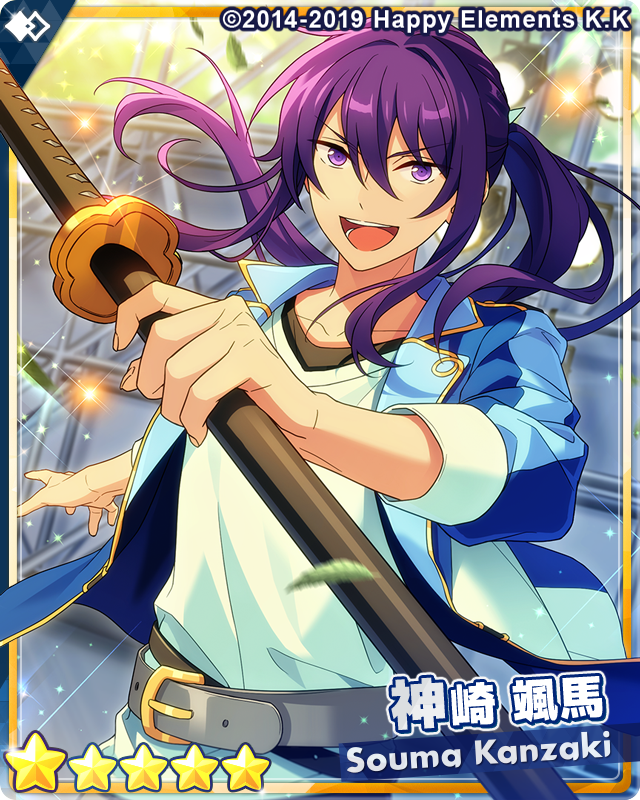 あんスタ テーマスカウト缶 颯馬 テーマスカウト缶バッジ［2023 AUTUMN