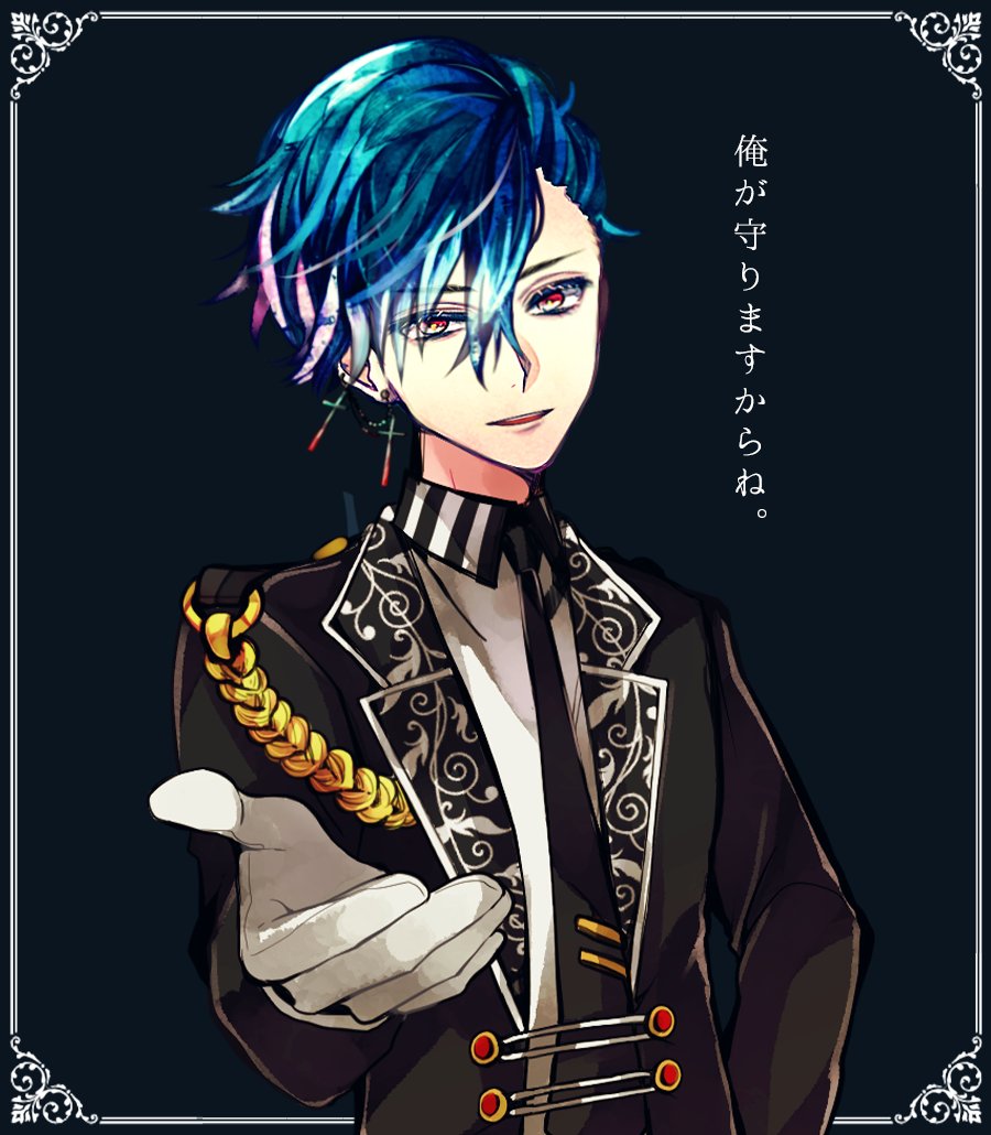 ℋ𝒶𝓊𝓇ℯ𝓈 𝒞𝓁𝒾𝒻𝒻ℴ𝓇𝒹🦋 「夜道は危険です。 お気をつけて