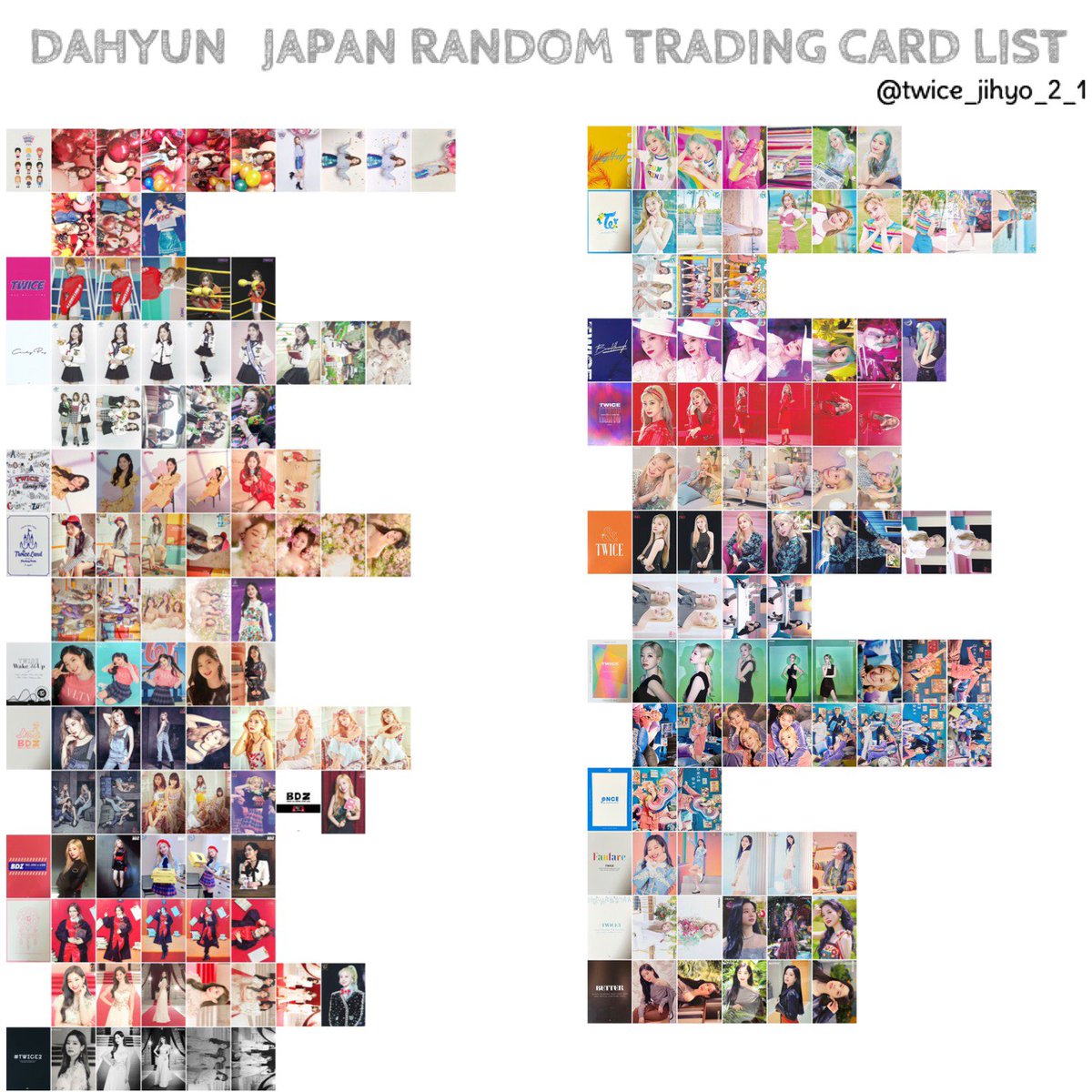 210214】TWICE ランダムトレカリスト ダヒョン、チェヨン、ツウィ 保存